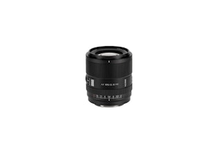 リーク】VILTROX AF 85mm F2.0 EVOに“Zマウント版“が近日登場か